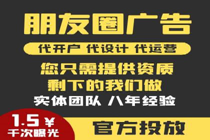 竞价排名策略：SEM案例深度剖析